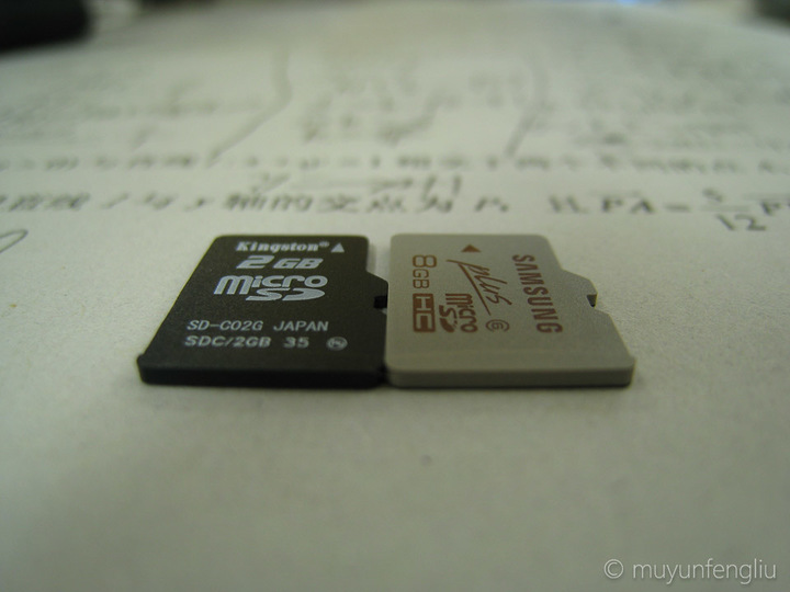 microsdhc-plus-5