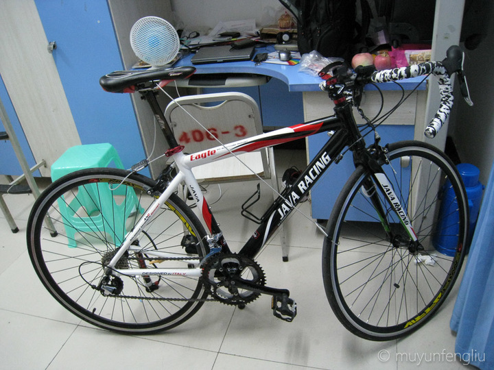 my-bike-1