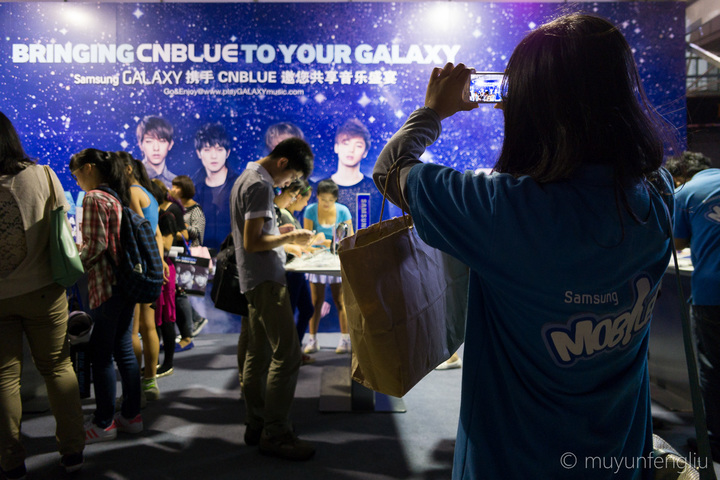 CNBLUE_2