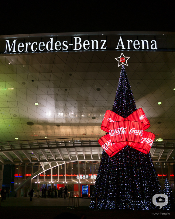 Mercedes-Benz Arena