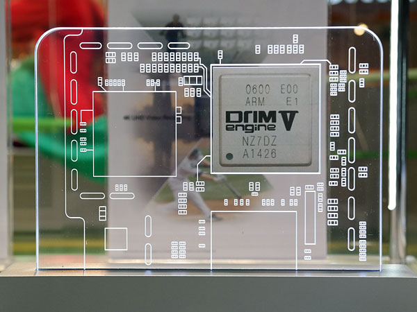 samsung-drime-v-engine
