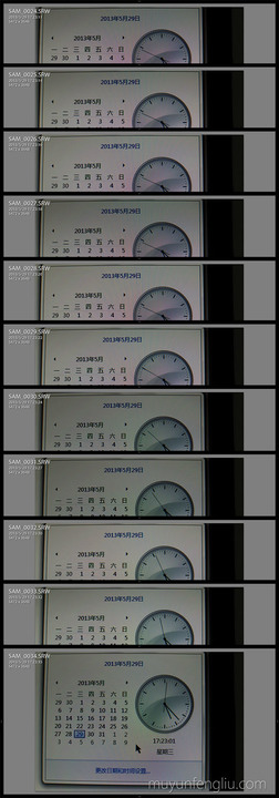 raw-continuous-shooting-test