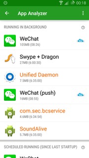 wechat-gcm-3